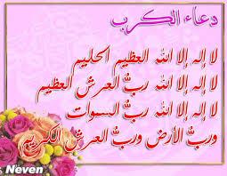 اجمل  الصور