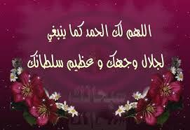 اجمل  الصور