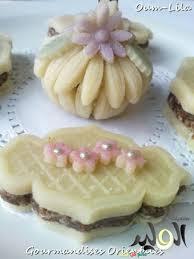 امور  تهم المراة