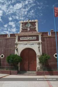 Patrimoine colonial, siège de la daïra d'Aflou