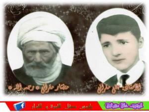 UNE PHOTO DE SOUVENIR