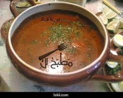 اطباق جزائرية