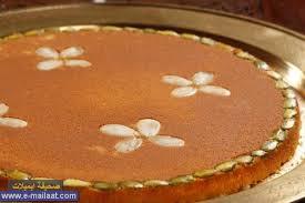 اطباق جزائرية