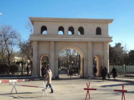 Porte nord du parc d'attraction