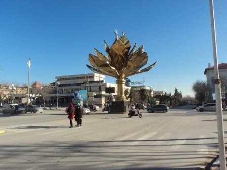 Place de la wilaya