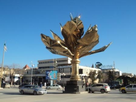 Place de la wilaya