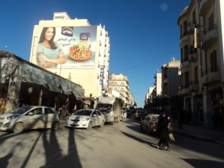 Avenue du 1er novembre 1954