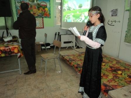 Célébration de la journée du Chahid