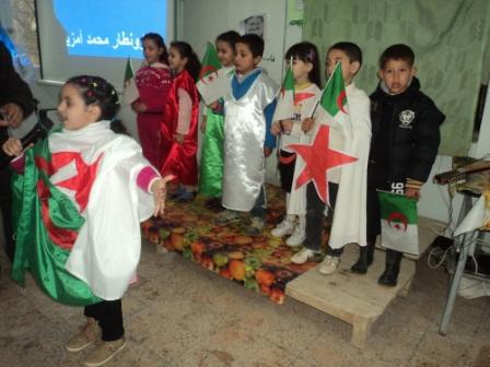 Célébration de la journée du Chahid