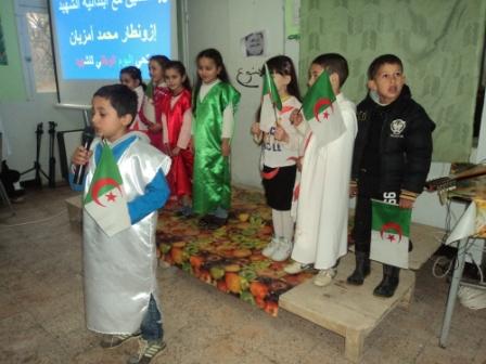 Célébration de la journée du Chahid