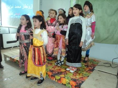 Célébration de la journée du Chahid