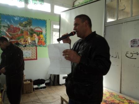 Célébration de la journée du Chahid