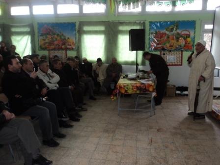 Célébration de la journée du Chahid