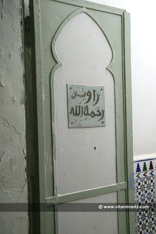 Tlemcen  Mawlid Ennabaoui Echarif 1431, Zaouia Chikh Benyelles