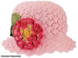 اجمل  الصور