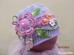 اجمل  الصور