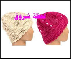 اجمل  الصور