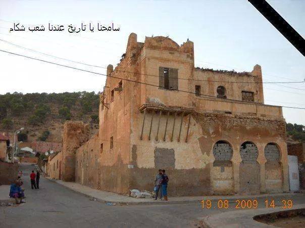 Châteaux Ténira ,la ferme caserne