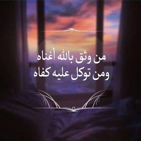 اجمل  الصور