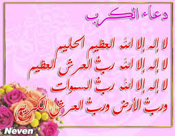 اجمل  الصور