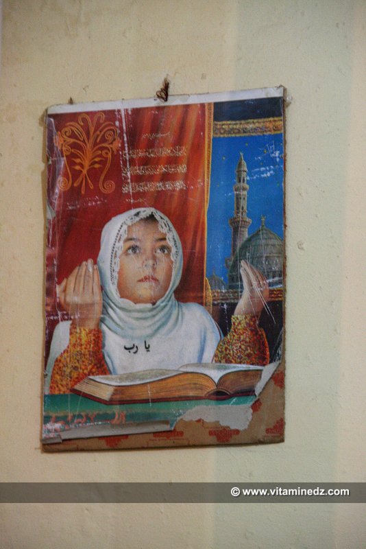 Zaouia Kadiriya à Ain El Hout Tlemcen (Mawlid Ennabawi)