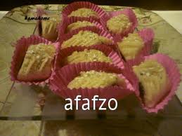 اطباق جزائرية