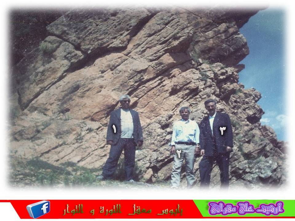 FOUM TAGHARIST ----YABOUS-----