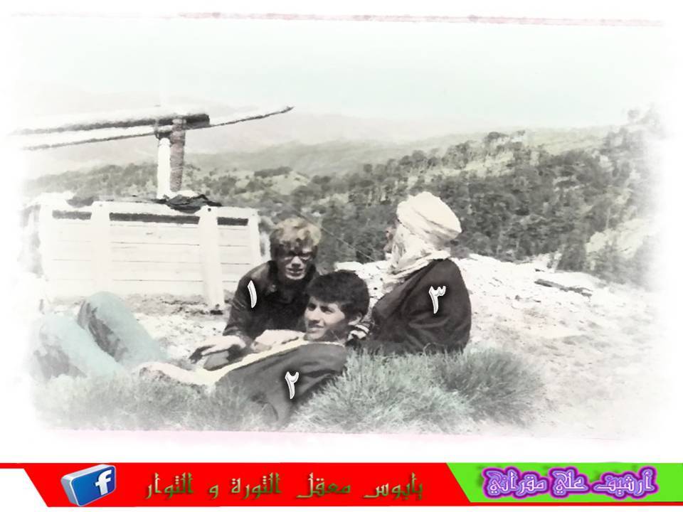 LE SOMMET DE CHELIA RAS KALTOUM