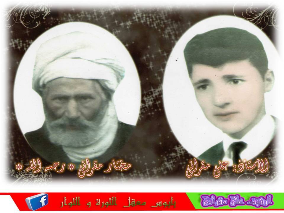 UNE PHOTO DE SOUVENIR