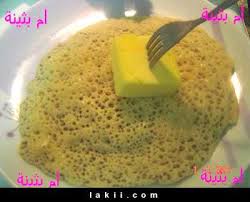 امور  تهم المراة