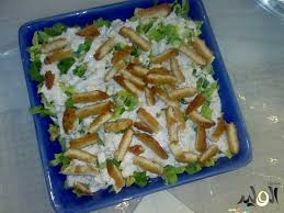 اطباق جزائرية