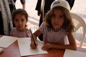 Atelier Dessin pour enfants à Tlemcen, le FELIV au palais d\'El Mechouar (25.06.2011)