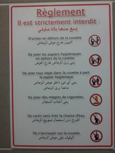 ARDIS ALGER - Instructions aux toilettes