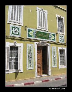 Photos de Mostaganem, siège de Radio Dahra