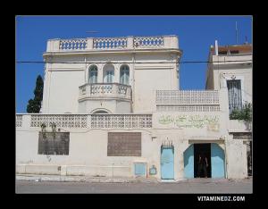 Photos de Mostaganem, zaouia sanoucia de Sidi Med Bentekouk