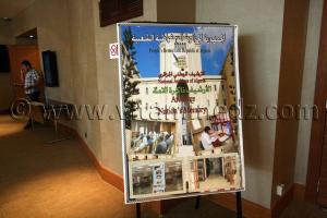 Colloque Le périple algérien de Miguel de Cervantès fait débat à Tlemcen organisé par les archives nationales d\'Algérie