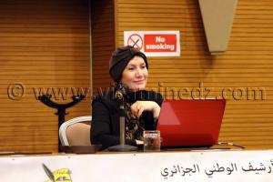 Colloque  Les relations algéro-espagnoles à l’époque de l’écrivain Miguel de Cervantès (1547-1616)