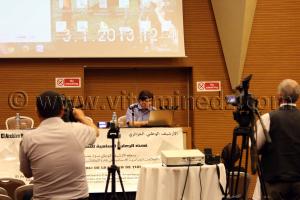 Colloque  Les relations algéro-espagnoles à l’époque de l’écrivain Miguel de Cervantès (1547-1616)