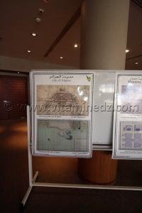 Les Archives nationales d\'Algérie déterrent des documents sur cervantes