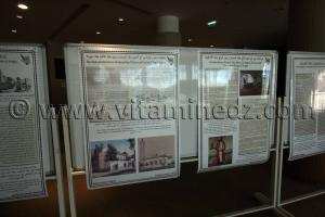 Colloque  Les relations algéro-espagnoles à l’époque de l’écrivain Miguel de Cervantès (1547-1616)