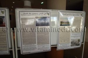 Colloque  Les relations algéro-espagnoles à l’époque de l’écrivain Miguel de Cervantès (1547-1616)