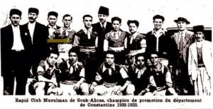 Club Musulman de Souk-Ahras 1933