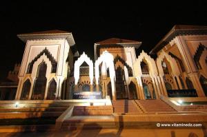 Le Centre des études andalouses, à quoi sert-il?