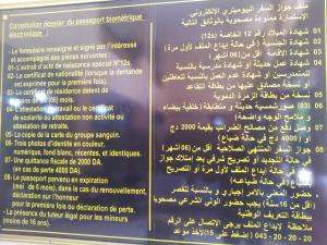 Dossier passeport biométrique