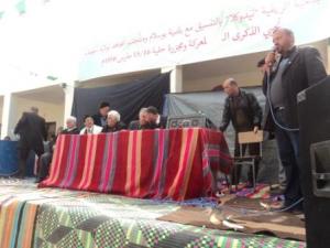 Commémoration de la bataille et des massacres de Hélia