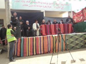 Commémoration de la bataille et des massacres de Hélia