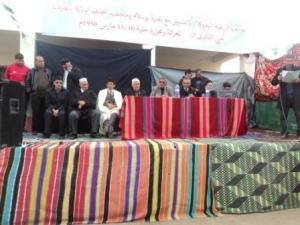 Commémoration de la bataille et des massacres de Hélia