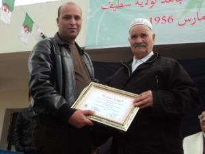 Remise de tableaux d'honneur