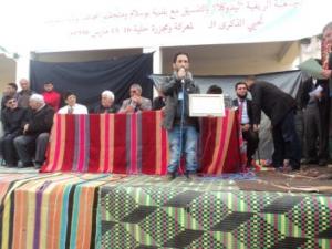 Remise de tableaux d'honneur