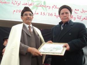 Remise de tableaux d'honneur